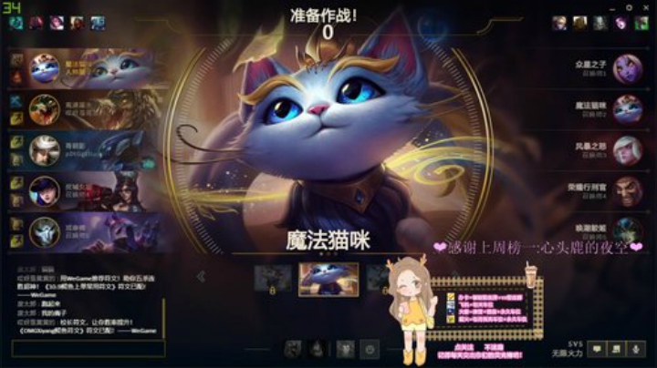 没什么特长就是腿长！ 2020-05-17 01点场