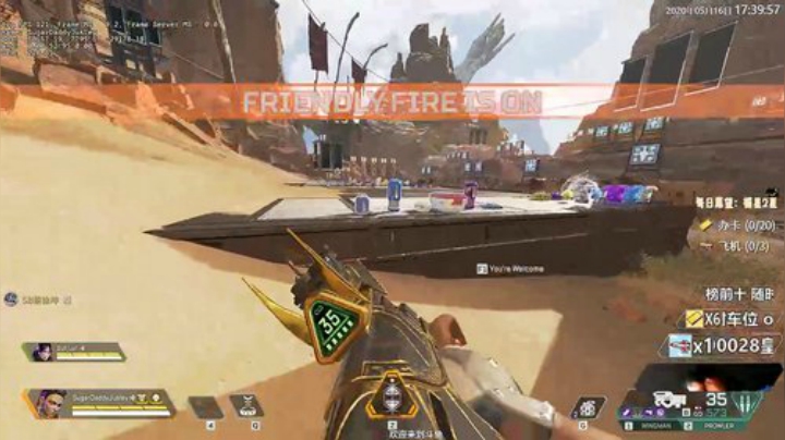 【双语主播】Loba蜜汁小汉堡 2020-05-16 16点场