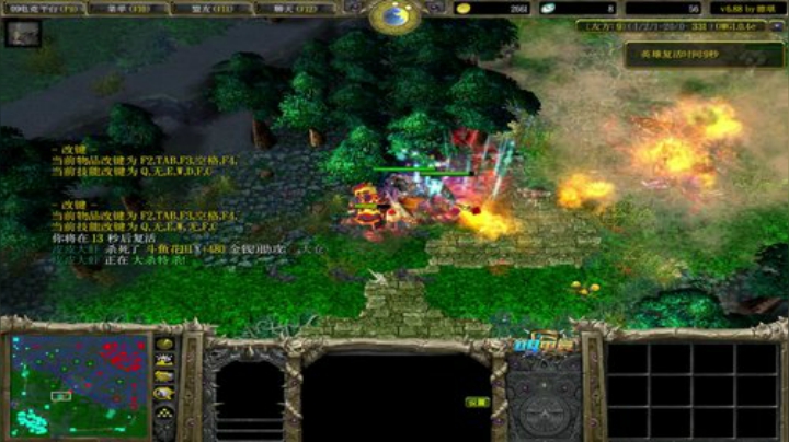 OMG九连 2020-05-16 20点场