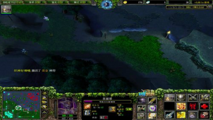 OMG对黑！ 2020-05-07 23点场