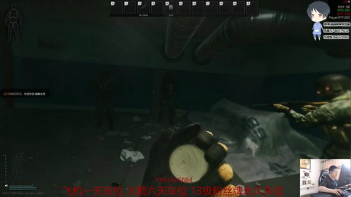 【简单】斗鱼第一实验室 2020-05-17 15点场