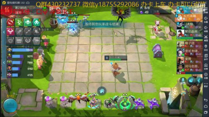 斗鱼虫王乖 战歌来了 2020-05-16 20点场