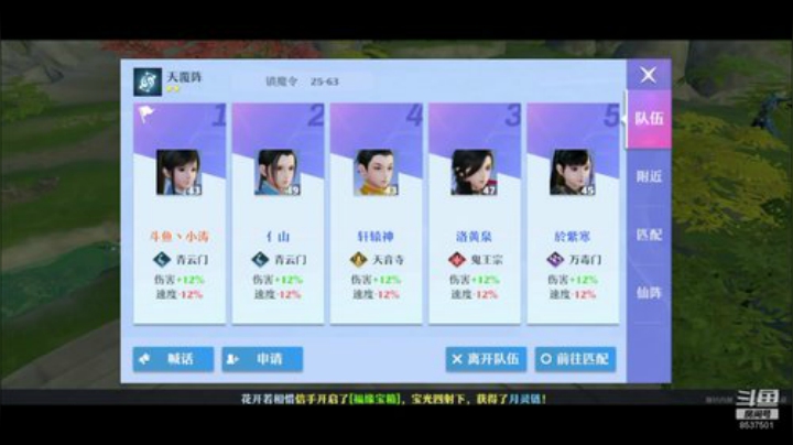 安卓手机游戏投屏没声音 2020-05-17 00点场
