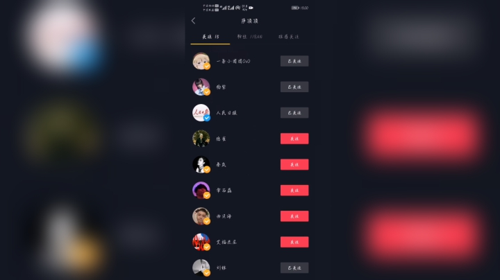 一個黑鸦OvO发布了一个斗鱼视频2020-05-18