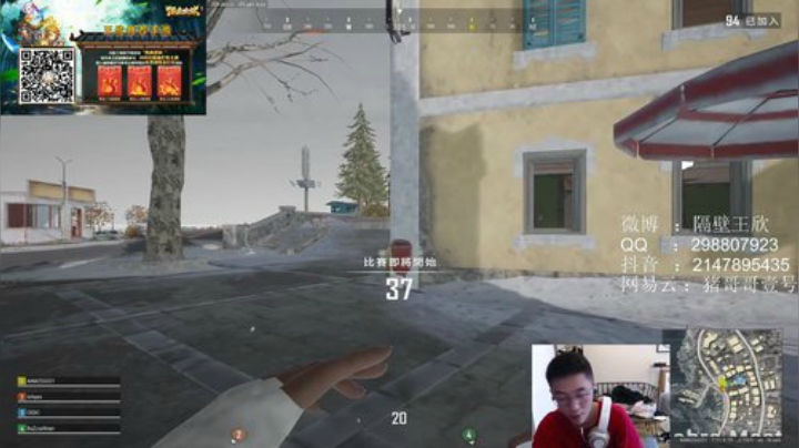 负重负重负重 2020-05-18 12点场