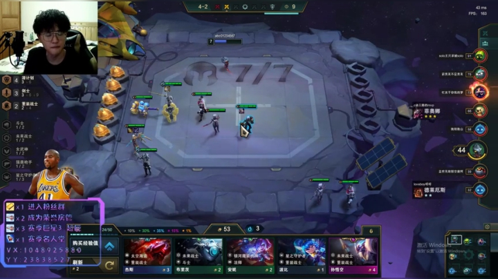 飞机上号时间啦 2020-05-09 21点场