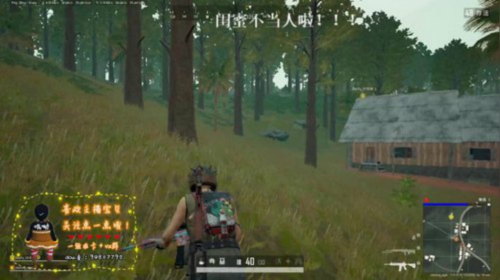 十步杀一人，千里不留行 7501127 2020-05-17 19点场