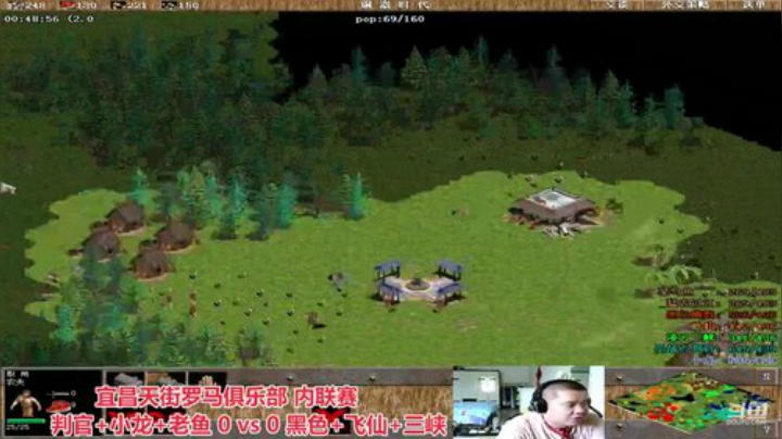 中国 中老年罗马乐园 2020-05-17 13点场