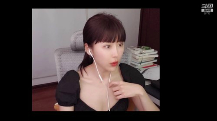 HHHISHHH发布了一个斗鱼视频2020-05-18