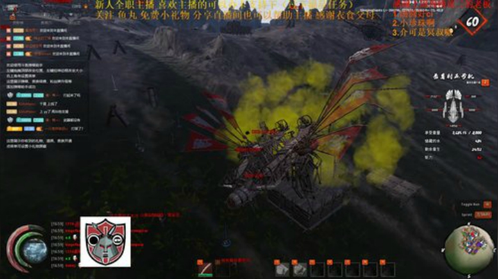 CSTG七武海.或许是悠闲的一天呢 2020-05-18 16点场