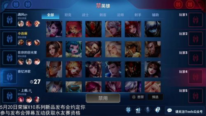 闹闹可遇不可求发布了一个斗鱼视频2020-05-18