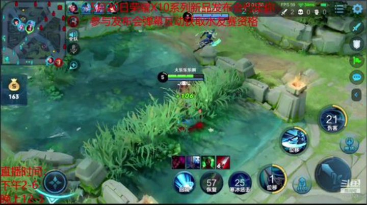 鱼塘局炸鱼了解一下！ 2020-05-18 16点场