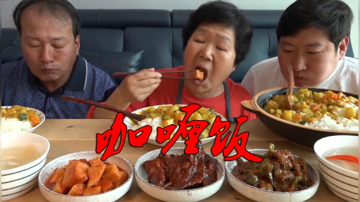 妈妈做的咖喱饭，虽然简简单单但满满是家的味道！