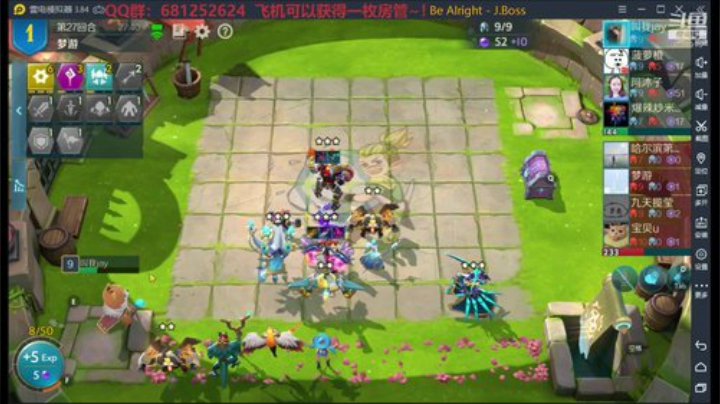 叫我jay：干起来~ 2020-05-18 04点场