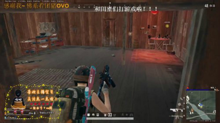 十步杀一人，千里不留行 7501127 2020-05-18 01点场