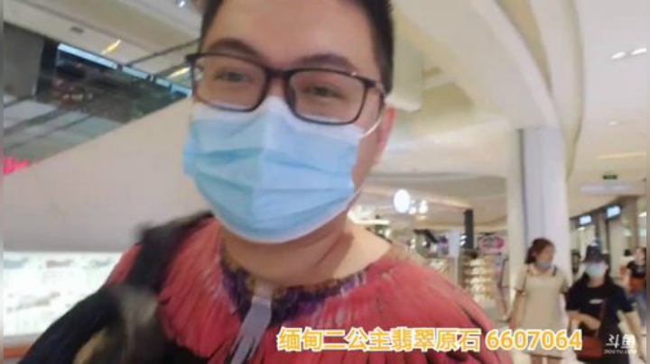 和小胡桃玩耍的一天。 2020-05-18 14点场