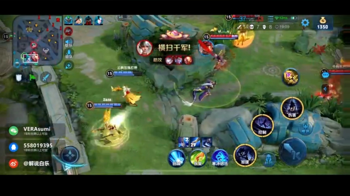 扣扣区带粉，一张办卡永久上车 2020-05-17 15点场