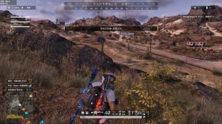 Life：看看我在玩啥呢 2020-05-17 19点场