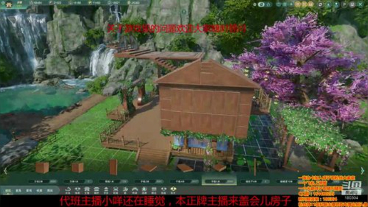 又到了大家喜欢的GF时间 2020-05-17 11点场