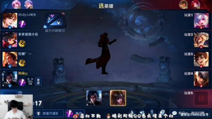 单排轻松上个百星~ 2020-05-18 17点场