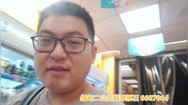 wlbig发布了一个斗鱼视频2020-05-18