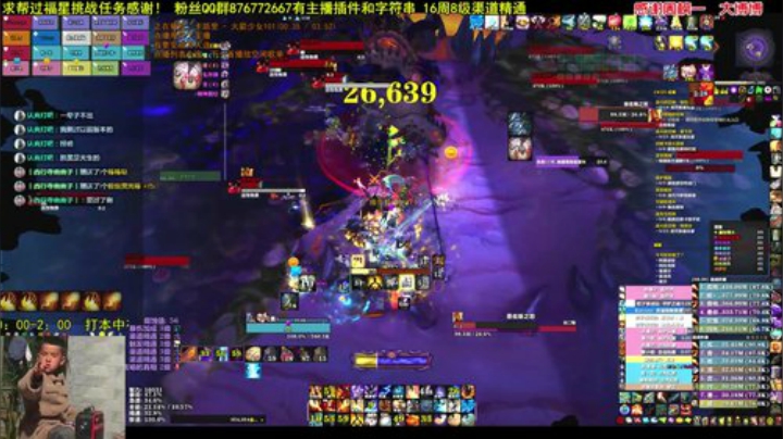 玄不救非，氪不改命 5660103 2020-05-15 21点场