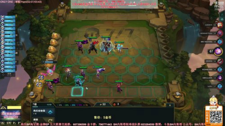 l老彭友y发布了一个斗鱼视频2020-05-18