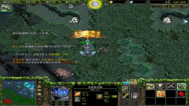 OMG九连 2020-05-15 21点场