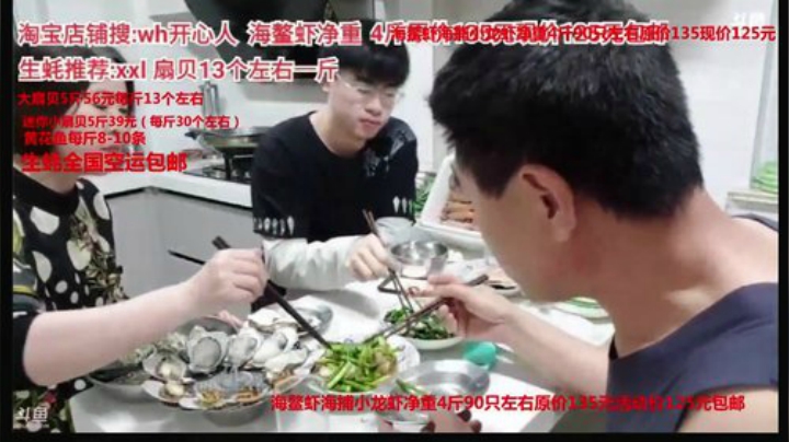 西北老狼哥哥发布了一个斗鱼视频2020-05-18