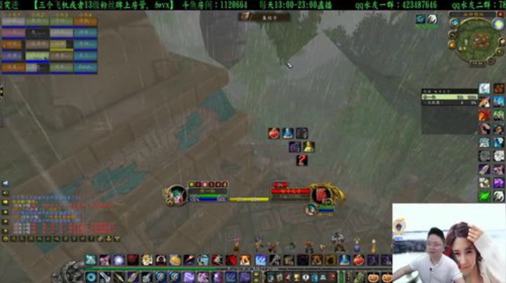 专业猎人主播-做最独的狼 2020-05-18 18点场