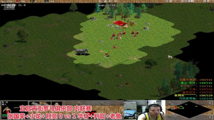 中国 中老年罗马乐园 2020-05-17 19点场