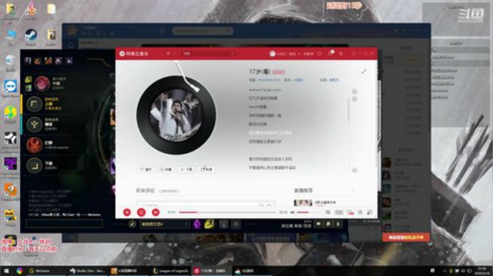 一条猪兒虫OvO发布了一个斗鱼视频2020-05-18