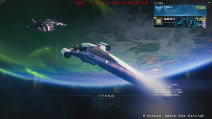 【pvp扛把子】强的不是很明显！ 2020-05-17 17点场