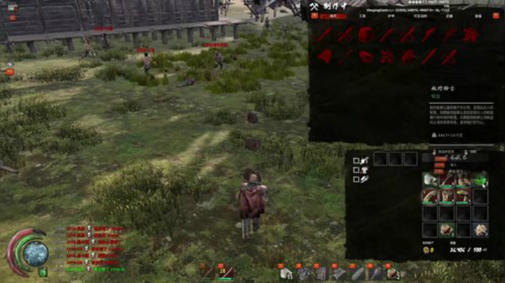 嘉啊123发布了一个斗鱼视频2020-05-18