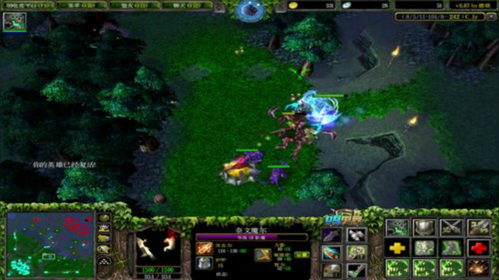 打会正版dota 2020-05-12 22点场