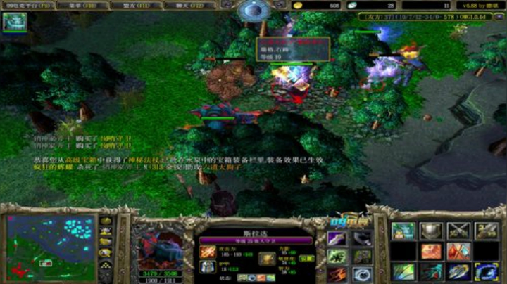 OMG九连 2020-05-13 02点场