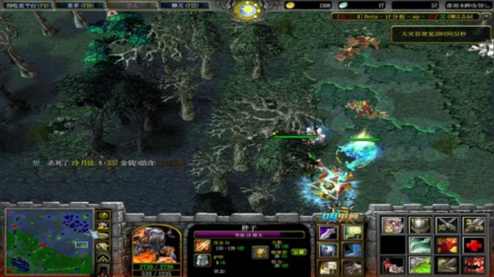 打会正版dota 2020-05-12 20点场