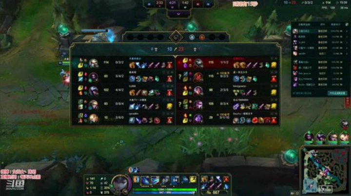 菜菜的瓜皮帽发布了一个斗鱼视频2020-05-18