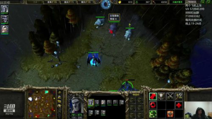 鑫丶ken发布了一个斗鱼视频2020-05-18