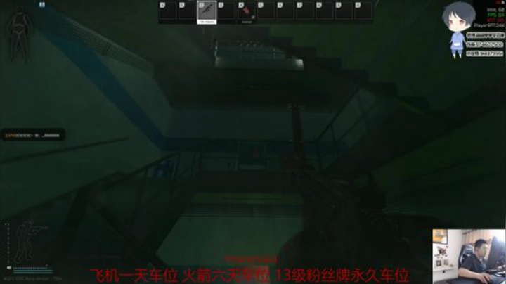 【简单】斗鱼第一实验室 2020-05-17 16点场