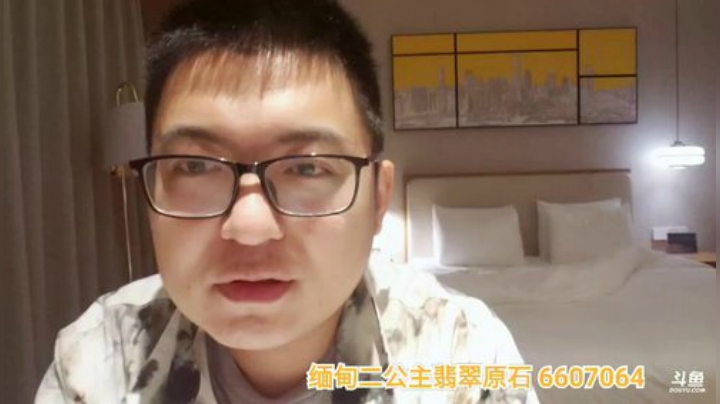 吃个重庆的火锅。 2020-05-18 02点场