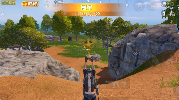 2020－05－18  01点场