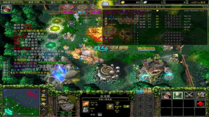 打会正版dota 2020-05-13 00点场