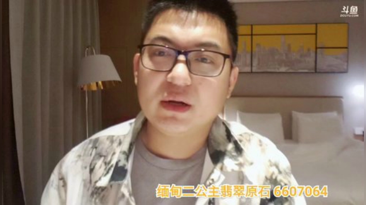 吃个重庆的火锅。 2020-05-18 02点场