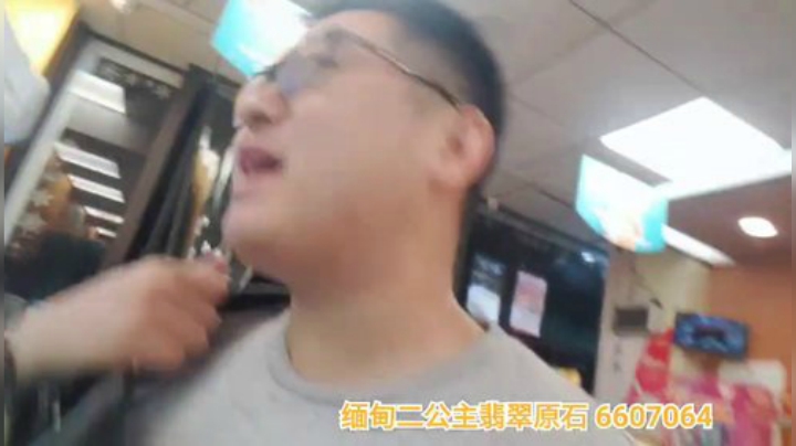 wlbig发布了一个斗鱼视频2020-05-18