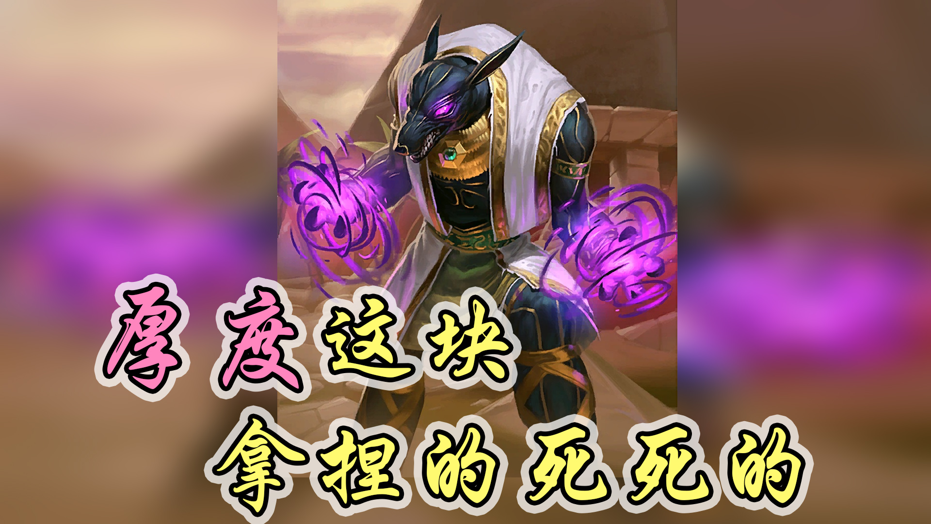 厚度这块拿捏的死死的——牧12