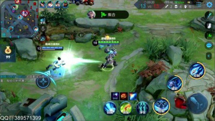 2222斗鱼最高巅峰分冲第一！！ 2020-05-18 19点场