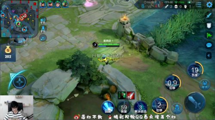 101星百星局单排 2020-05-17 21点场