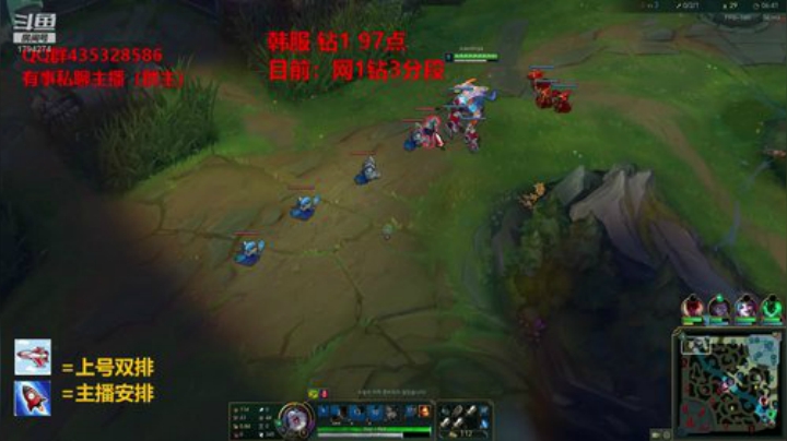 三万把狮子狗 冲击韩服王者！！！ 2020-05-17 11点场