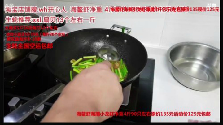 西北老狼哥哥发布了一个斗鱼视频2020-05-18